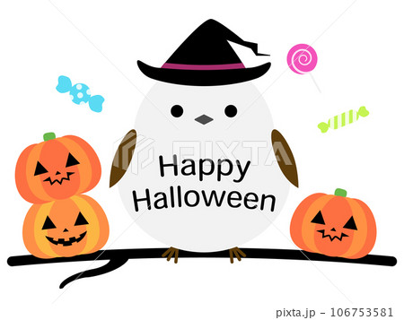 ハロウィンの仮装をしたシマエナガのアイコンのイラスト素材