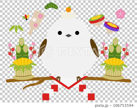 可以變成鏡麻糬的長尾飛蛾圖標 106753594