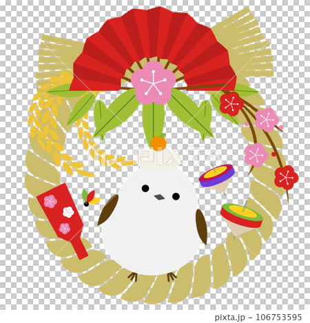 Shimenawa and Shimaenaga icon Shimenawa and Shimaenaga icon 106753595