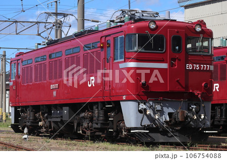 ED75-777 ED75-777 106754088