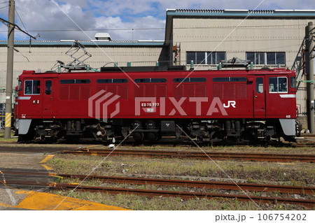小さい車体 106754202