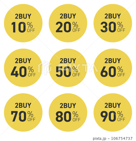 2BUY セール（値引き）　ラベル　セット 106754737