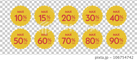 バナーで使えるセールのラベル・タグセット　コレクション　割引　ベクター　Discount 106754742