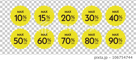 可用於橫幅折扣矢量的銷售標籤/標籤集集合 可用於橫幅折扣矢量的銷售標籤/標籤集集合 106754744