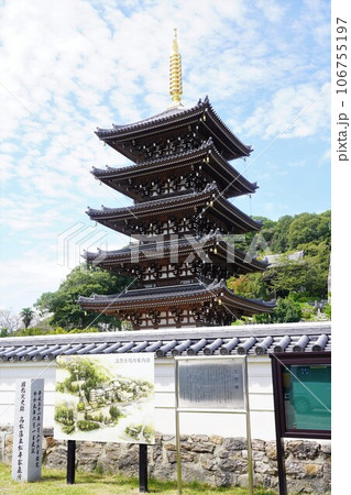 法然寺（浄土宗の寺院、香川県高松市仏生山町） 106755197