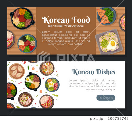 Korean Food Tasty Dish Banner Design Vector Template 106755742