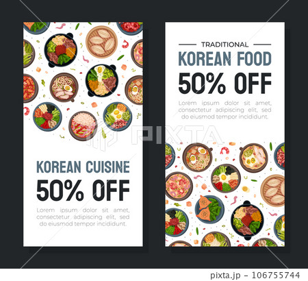 Korean Food Tasty Dish Banner Design Vector Template Korean Food Tasty Dish Banner Design Vector Template 106755744