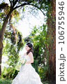 Wedding in Forest Beautiful Woman Asian Smile 106755946