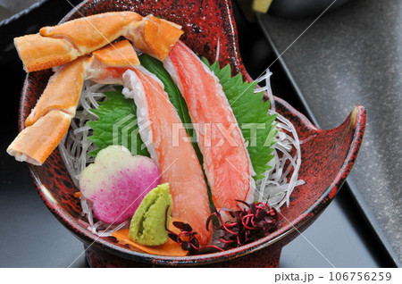 蟹料理　刺身　お造り 106756259