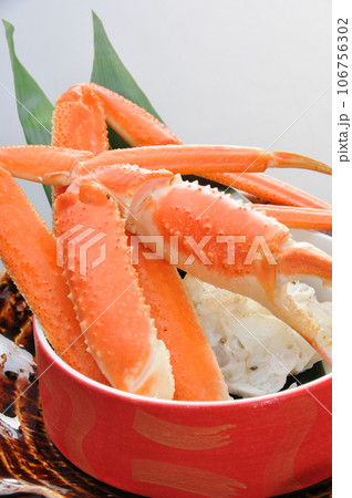 蟹料理　茹で蟹 106756302