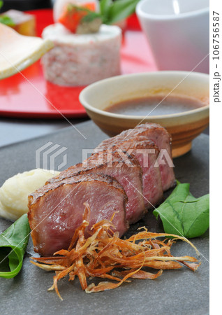 国産ブランド牛　ステーキ 106756587