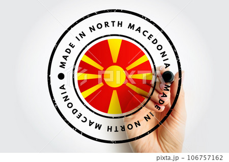 Made in North Macedonia text emblem stamp, concept background Made in North Macedonia text emblem stamp, concept background 106757162