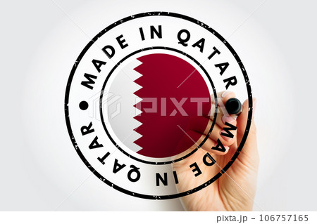 Made in Qatar text emblem stamp, concept background 106757165