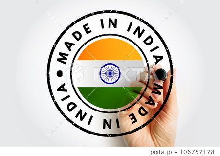 Made in India text emblem badge, concept background 106757178
