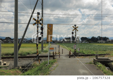 第3種踏切－1 106757328