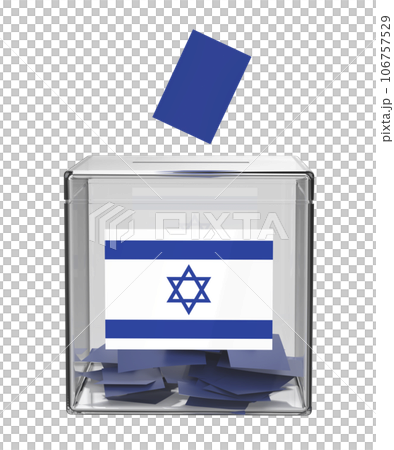 Ballot box with the flag of Israel Ballot box with the flag of Israel 106757529