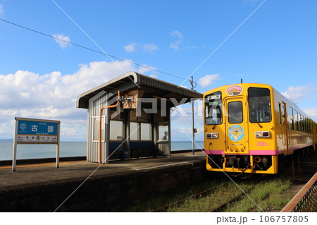 海の見える駅(島原鉄道・古部駅) 海の見える駅(島原鉄道・古部駅) 106757805