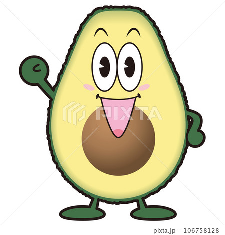 アボカド太郎① アボカド太郎① 106758128