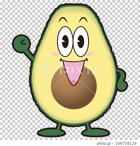 アボカド太郎① アボカド太郎① 106758128