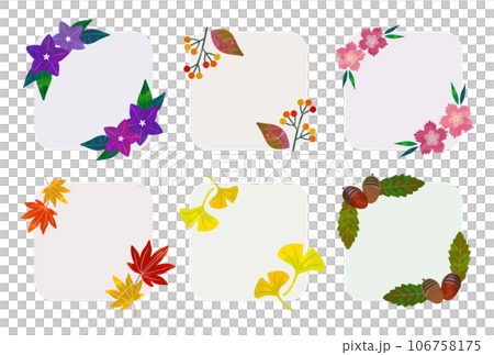 Autumn plant frame material set (watercolor style vector) 106758175