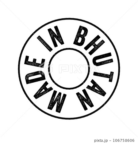 Made in Bhutan text emblem stamp, concept background 106758606
