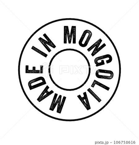 Made in Mongolia text emblem stamp, concept background Made in Mongolia text emblem stamp, concept background 106758616
