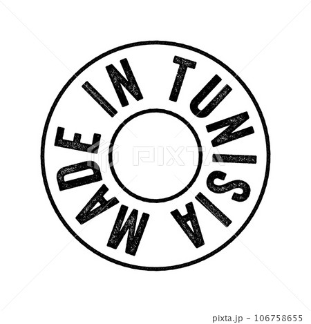 Made in Tunisia text emblem stamp, concept background Made in Tunisia text emblem stamp, concept background 106758655
