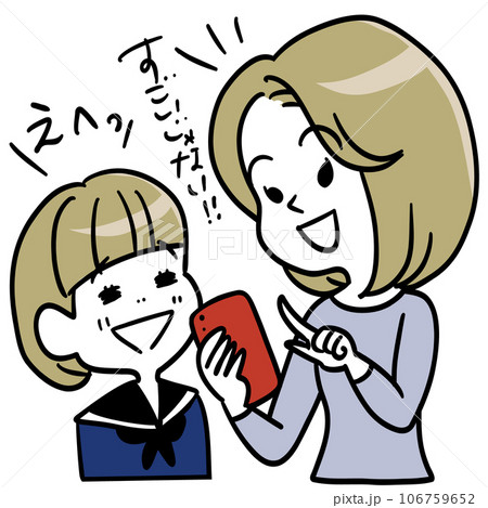 スマホで成績をチェックして喜ぶ親子 スマホで成績をチェックして喜ぶ親子 106759652