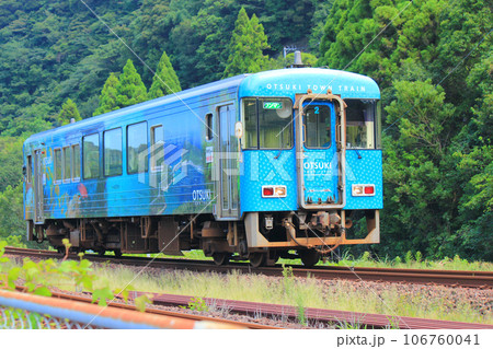 土佐くろしお鉄道のラッピング列車 106760041