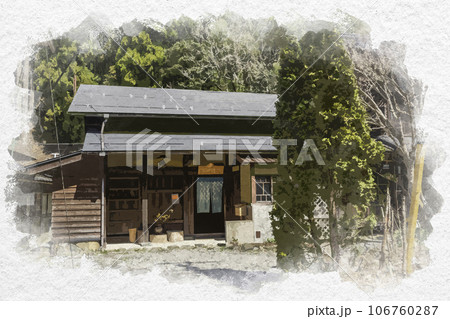 水彩画風 智頭宿 板井原集落 古民家カフェ和佳 鳥取県八頭郡智頭町 水彩画風 智頭宿 板井原集落 古民家カフェ和佳 鳥取県八頭郡智頭町 106760287