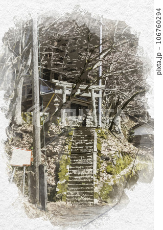水彩画風　智頭宿　板井原集落　鳥取県八頭郡智頭町 106760294