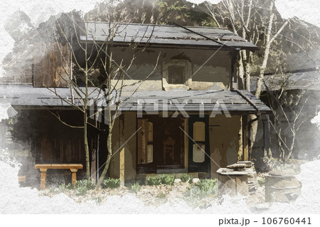 水彩画風　智頭宿　板井原集落　板井原ふるさと館　鳥取県八頭郡智頭町 106760441