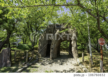 小浜公園 入口 福井県小浜市 小浜公園 入口 福井県小浜市 106760832