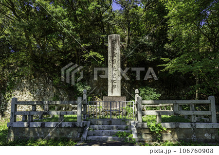 小浜公園　梅田雲浜碑　福井県小浜市 106760908