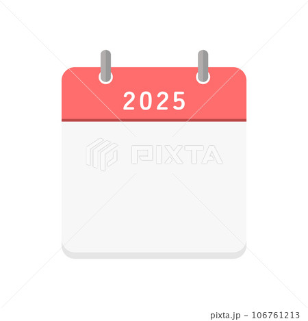 2025 Calendar icon symbol vector. 14295739 Vector Art at Vecteezy