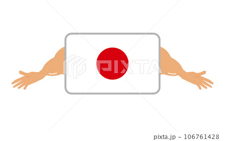 手を広げて自信を誇示する日本。ベクター。 106761428
