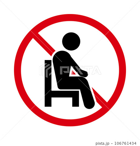 ここに座らないでくださいのサイン。ベクター。 106761434
