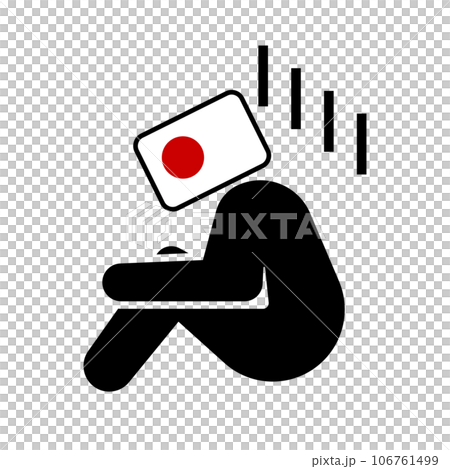 Japanese icon sitting and depressed. vector. Japanese icon sitting and depressed. vector. 106761499