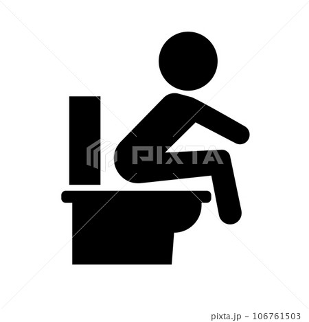 トイレに座っている人のシルエットアイコン。排泄。ベクター。 106761503
