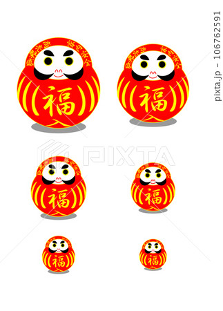 達摩圖 達摩與蛇達摩-插圖素材[118456236] - PIXTA圖庫