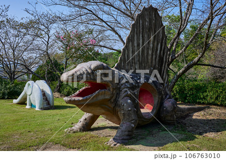 東光山公園　遊具 106763010