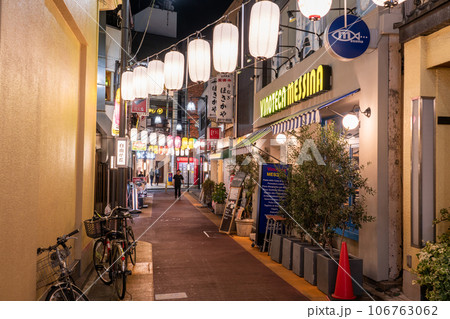 《東京都》自由が丘駅前・飲み屋街 106763062