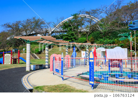 東光山公園 3歳未満児専用すくすくランド 東光山公園 3歳未満児専用すくすくランド 106763124