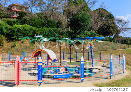 東光山公園　3歳未満児専用すくすくランド 106763127