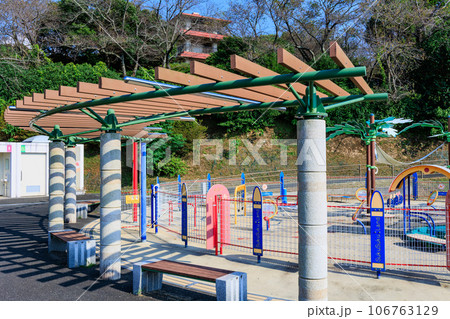 東光山公園 3歳未満児専用すくすくランド 東光山公園 3歳未満児専用すくすくランド 106763129