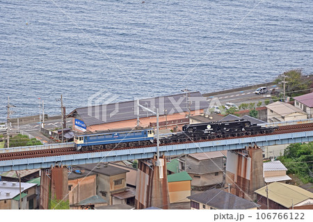 東海道本線　根府川ー早川　JR貨物　EF65-2090（新鶴見）＋シキ801B2 106766122