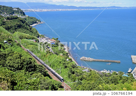 東海道本線　根府川ー真鶴　JR東日本　E261系　サフィール踊り子 106766194