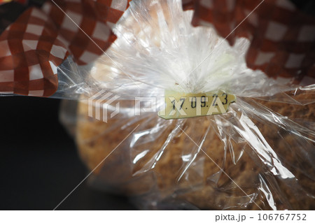 expiry date on a bread packet expiry date on a bread packet 106767752