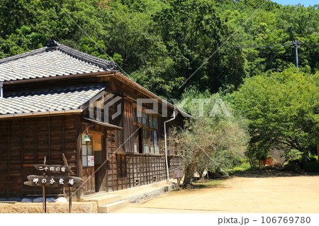　香川県小豆島　二十四の瞳映画村 106769780