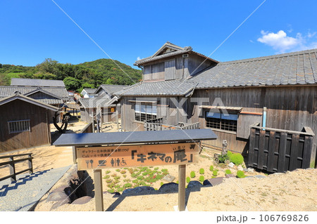 　香川県小豆島　二十四の瞳映画村 106769826